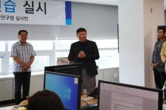 구 주민자치협의회 을지연습 격려방문5번 사진
